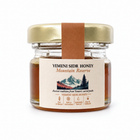Yemeni Sidr Honey — Mountain Reserve
