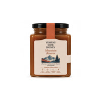 Yemeni Sidr Honey Mountain Reserve — front