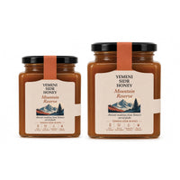 Yemeni Sidr Honey Mountain Reserve — jar sizes