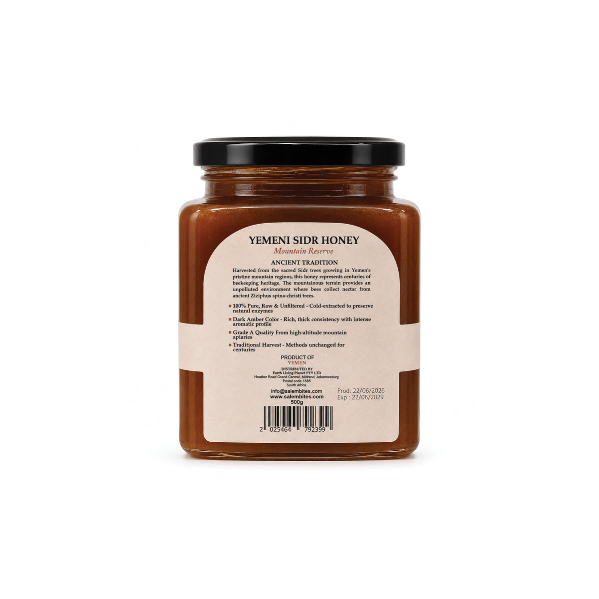 Yemeni Sidr Honey Mountain Reserve — side