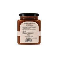 Yemeni Sidr Honey Mountain Reserve — side