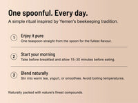 Yemeni Sidr Honey — Mountain Reserve