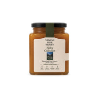 Yemeni Sidr Honey Valley Collection — front