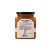 Yemeni Sidr Honey Valley Collection — side