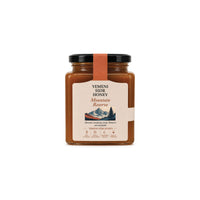 Yemeni Sidr Honey Mountain Reserve — 250g jar, front