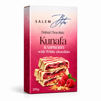 Raspberry with White Chocolate — 200g box