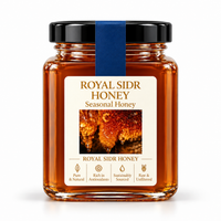 Royal Yemeni Sidr Honey — 500g jar, front
