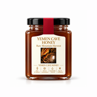 Yemeni Cave Honey — 250g jar, front